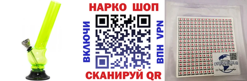 МЕТАМФЕТАМИН Южа