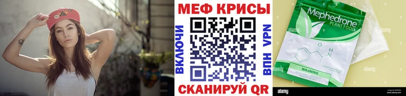 Виды наркотиков купить Южа Cocaine  Бошки Шишки  АМФЕТАМИН  ГАШИШ  Меф мяу мяу  Alpha PVP 