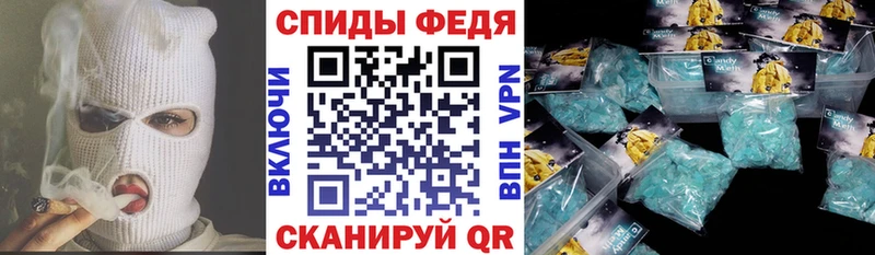 Амфетамин VHQ  Южа 