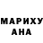 МДМА кристаллы Nadia Bolshunova