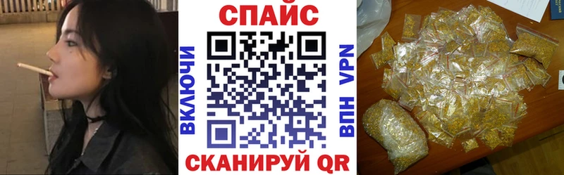БУТИРАТ BDO  Южа 