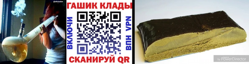 omg tor  Южа  ГАШИШ убойный 