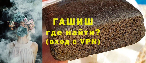 apvp Алексеевка