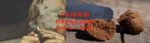apvp Алексеевка