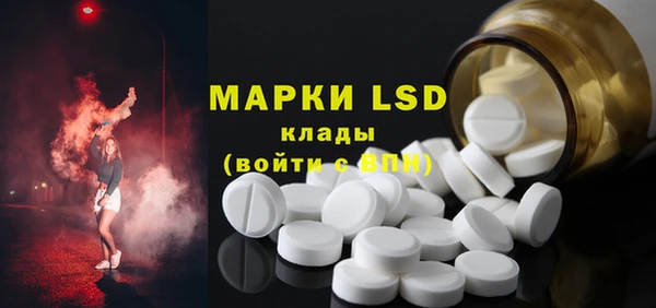 меф VHQ Алзамай