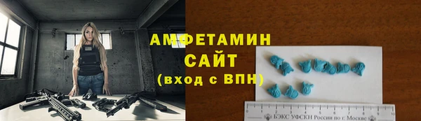 apvp Алексеевка