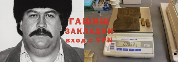 apvp Алексеевка