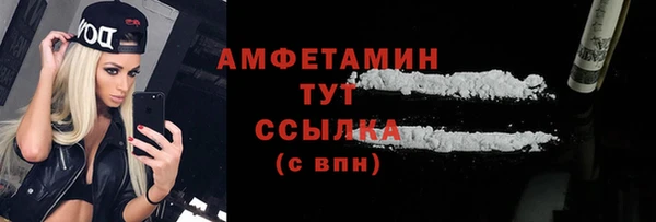марихуана Карпинск