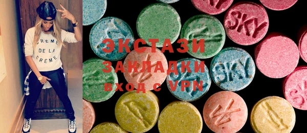 apvp Алексеевка