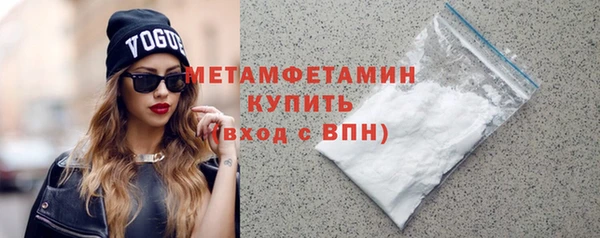 скорость mdpv Карталы