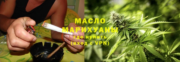 прущий лед Касимов