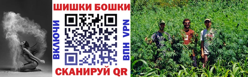Марихуана Bruce Banner  Южа 